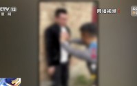 央视曝光：致命游戏“梦回大唐”正通过学生社交群扩散