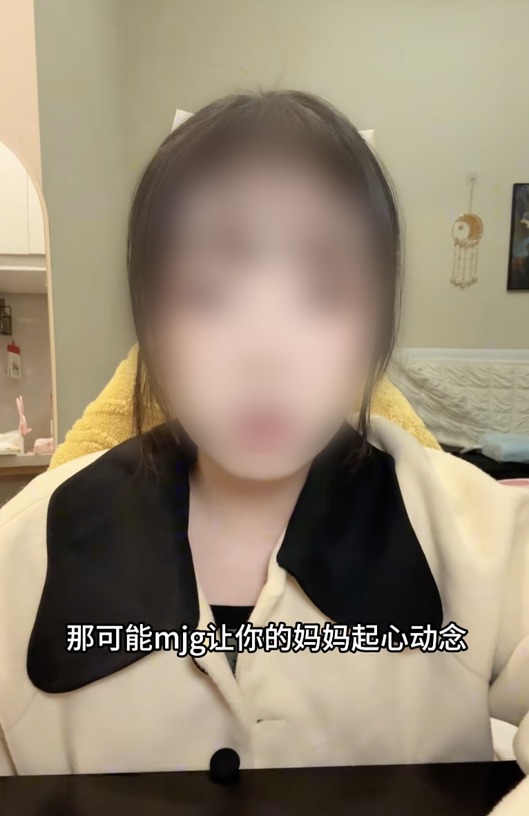 央视曝光:致命游戏“梦回大唐”正通过学生社交群扩散