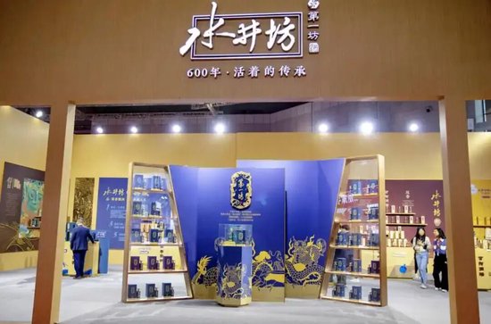 380亿川酒巨头,陷入水井坊绯闻