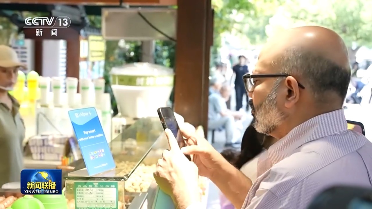 央行行长潘功胜:今年降准降息还有一定的空间