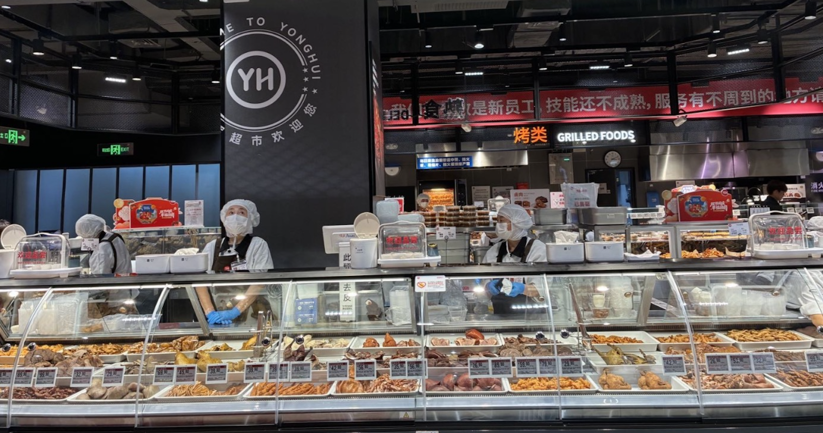 于东来，不灵了？