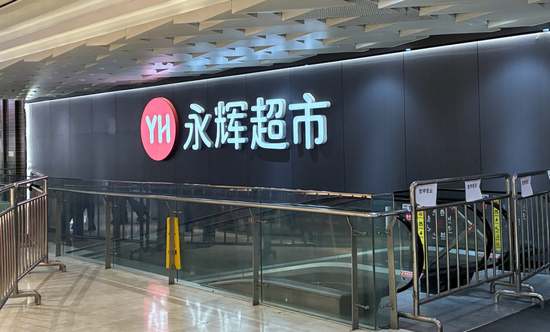 于东来，不灵了