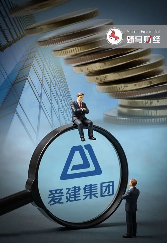 金融板块“顶梁柱”高负荷,500亿“均瑶帝国”可好?