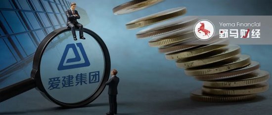 金融板块“顶梁柱”高负荷,500亿“均瑶帝国”可好?