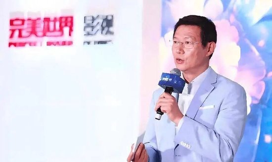 从爆款制造者到踩空ACG赛道,完美世界过去一年究竟溃败在了哪里?