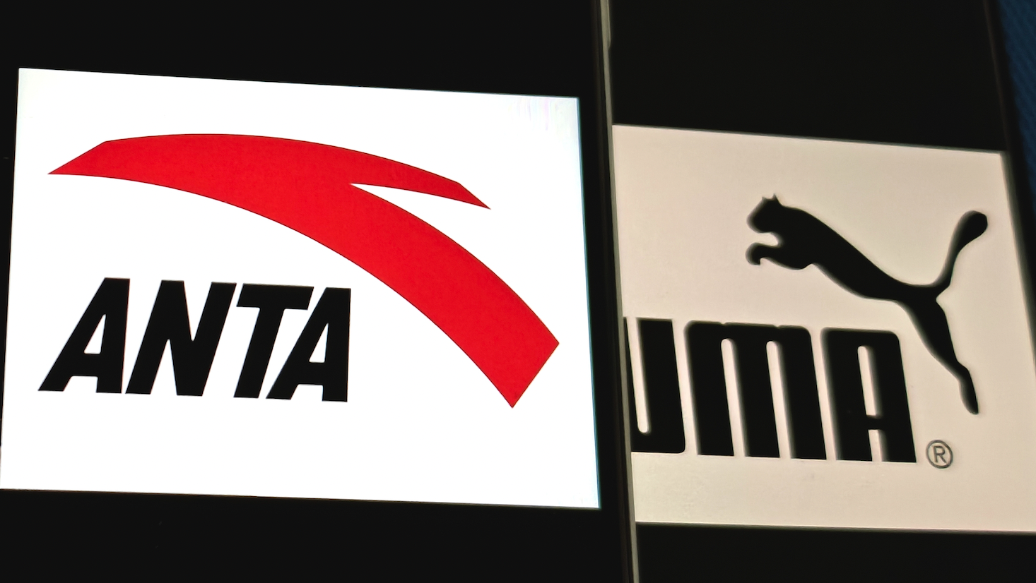 拟豪掷122亿元成为彪马最大股东，安踏体育盘中涨超3%