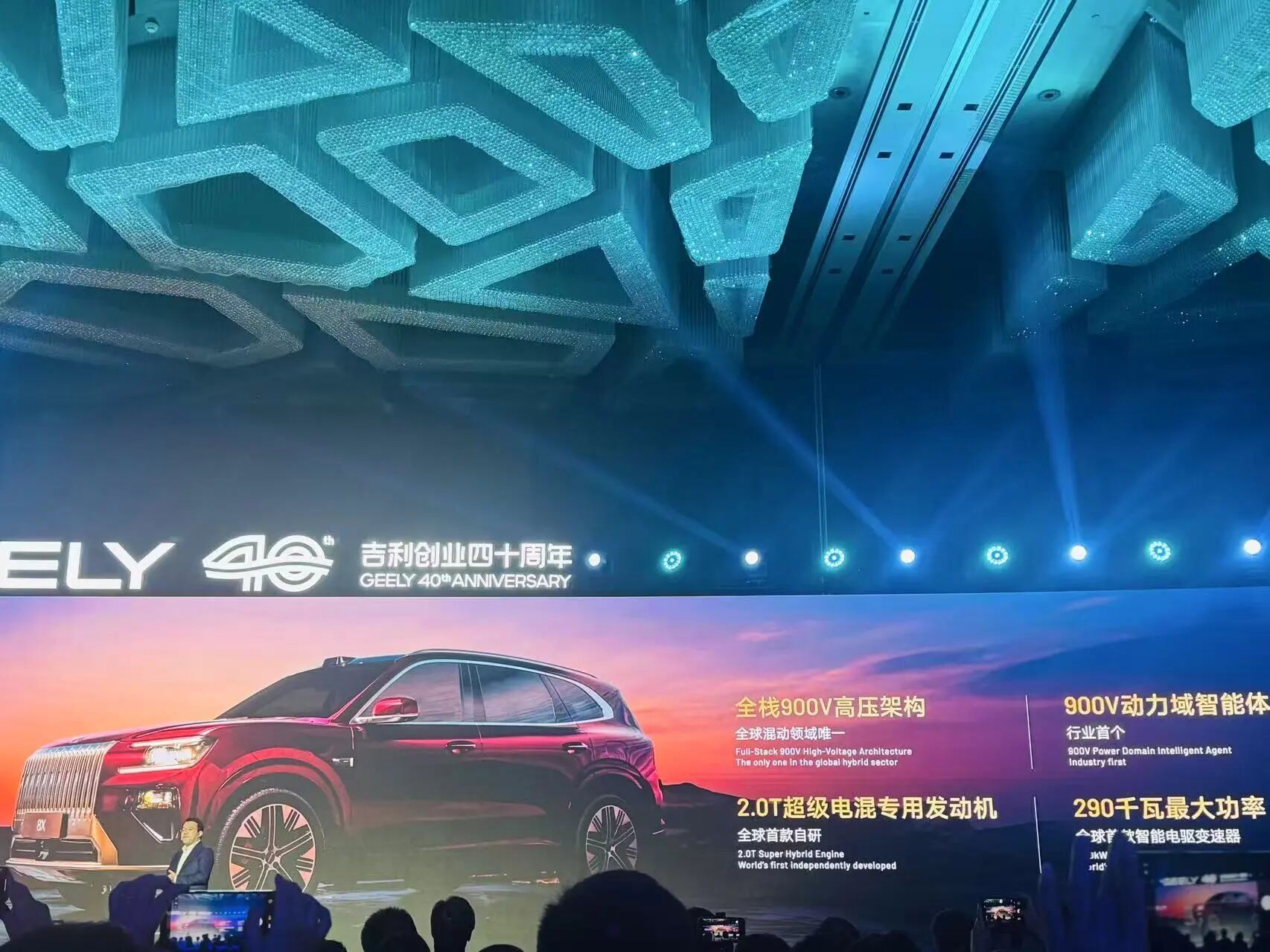 日供低至23元!车市开年遇冷,车企打响“金融战”