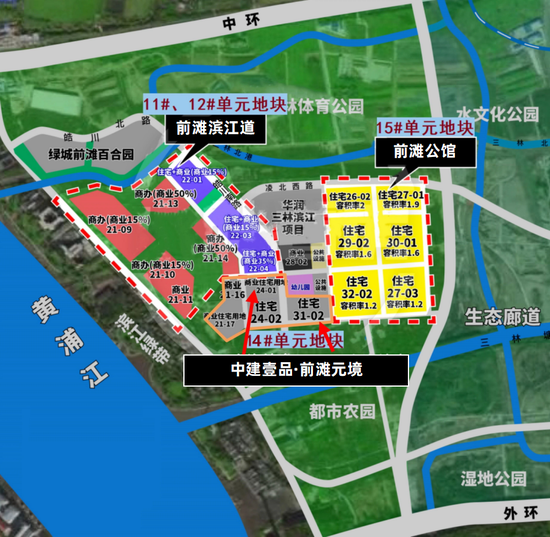 中建三局上海销售高歌猛进之时“后院起火”