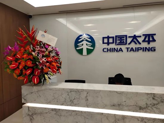 太平财险增资至76.7亿并完成换帅 李可东掌舵财险养老双核心板块