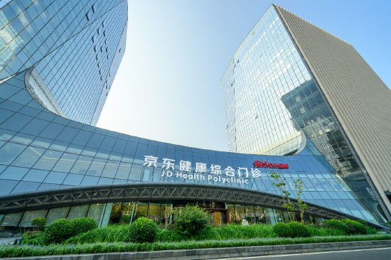 京东健康体检中心:将持续提升门店覆盖网络 ,致力于打造国内专业体检“第三极”