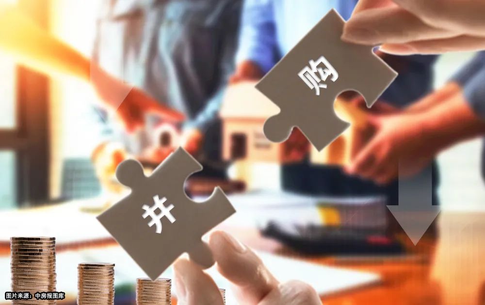 物管行业开年最大并购 新大正9.17亿元“豪赌”IFM