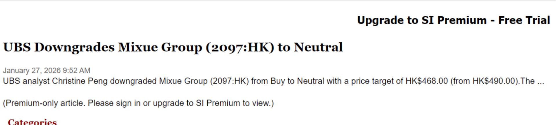 突发！蜜雪集团被瑞银下调评级 股价重挫超10%