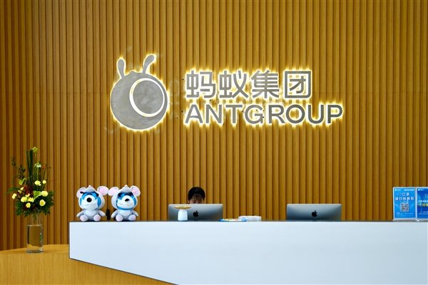 蚂蚁财富黑卡扩容！新增600万元等级：门槛对齐银行私行客户