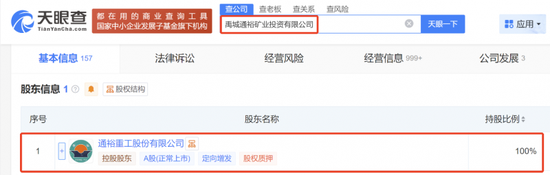 黄金股再度演绎涨停潮：挖掘低位金矿资源股