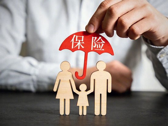 临危受命18个月,横琴人寿董事长或“功成身退”!