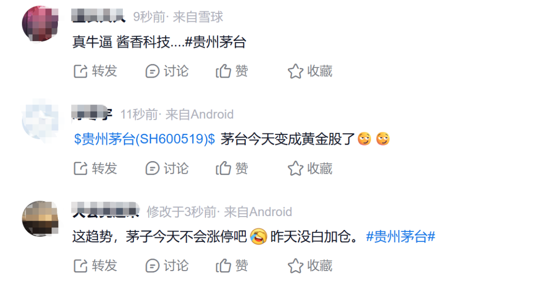 刚刚，大面积涨停！午后突然暴涨，久违大反攻来了