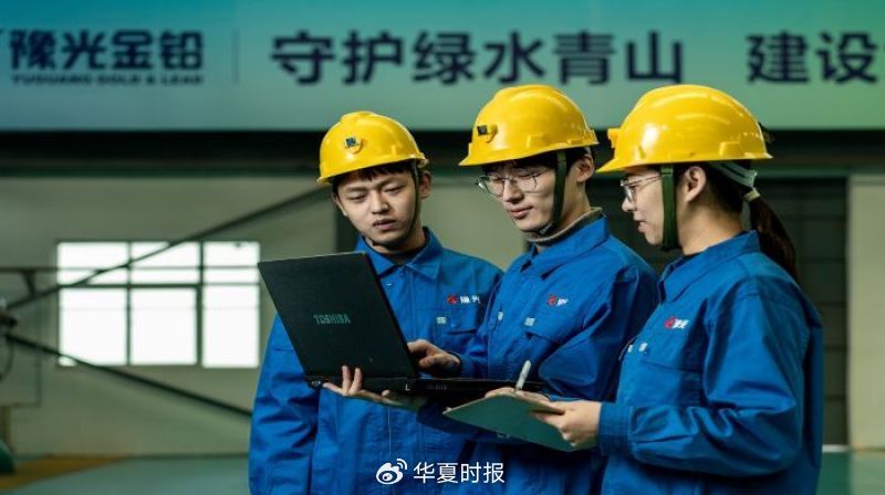 四连板创股价新高,豫光金铅业绩失“光”,股价翻倍难破无矿之痛