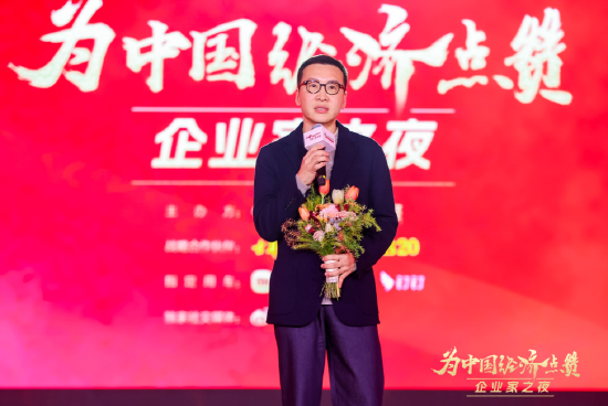 阿那亚马寅:企业能为“人的情感与生活”做些什么,是阿那亚一直思考的问题