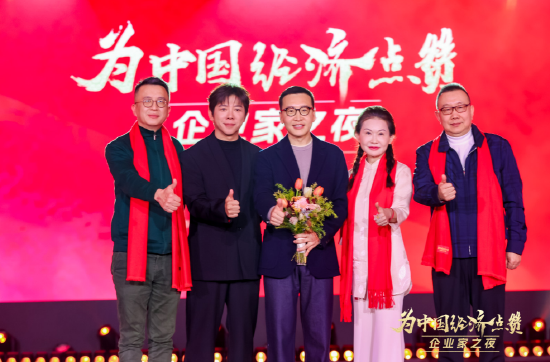 华熙生物赵燕：坚持坚守的力量