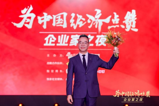 汇天创始人赵德力:草根出身,12年坚守终带汇天站上飞行汽车行业前沿