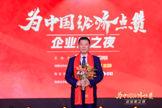 中国飞鹤冷友斌:为了无限“接近”母乳 飞鹤选择了一条“最笨”的工夫路