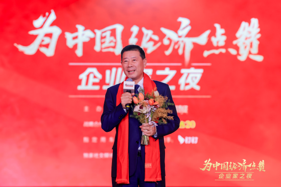 冷友斌:中国每卖五罐奶粉就有一罐叫飞鹤