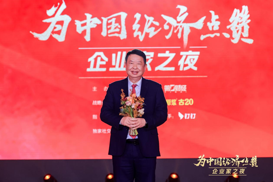 1月29日的夜晚，早已伏脉于千里之外