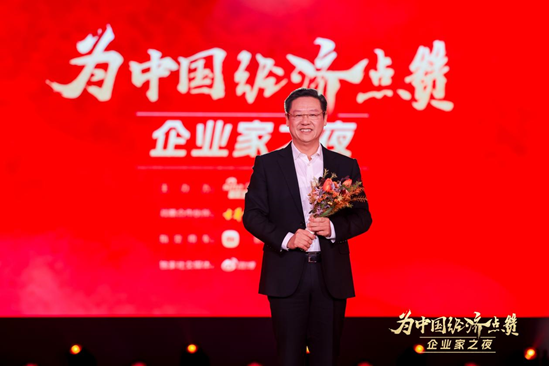 1月29日的夜晚，早已伏脉于千里之外