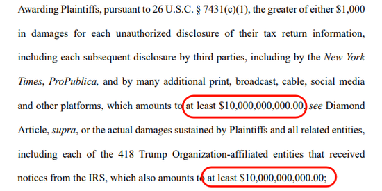 “避税大师”特朗普起诉美国税局和财政部,索赔100亿美元