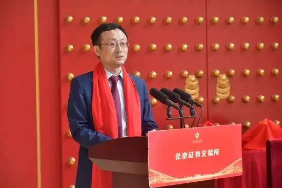 中泰资管迎“投行系”董事长姜天坊,“单明星依赖”与产品短板仍是隐忧