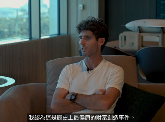 Space X投资人:今年的IPO将是“史上最大的造富事件”,马斯克仍被低估,火箭运力过剩催生太空数据中心