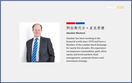 曾精准预判金价狂飙的人，如何看待这场暴跌？专家：不要灰心，坚持住，别被吓倒，这是一轮长期大牛市