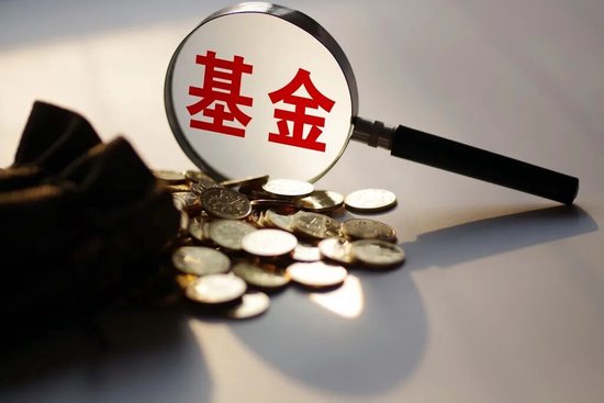 规模下降近350亿,交银施罗德基金如何止住下滑脚步?