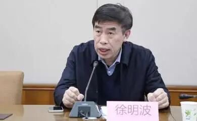 上市公司“炒股”倒亏2亿,年薪43万董事长承诺自掏腰包“填坑”,补足投资差额,一个月内先上缴5000万