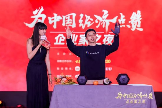 秦朔:中国新质企业家时代的来临