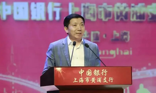 中行中层人事调整 涉及总行多部门和子公司高管