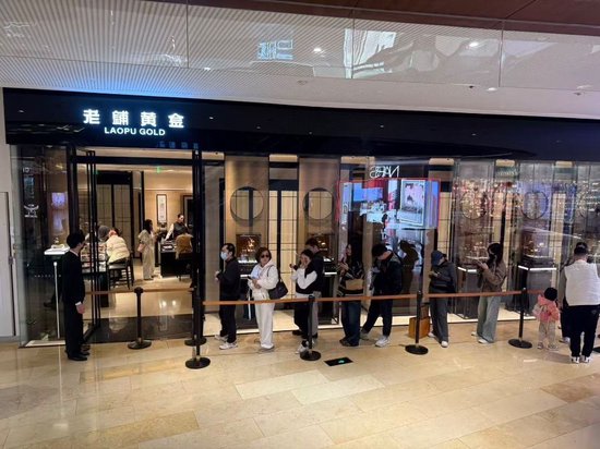 金银年内涨幅近乎抹平!零售端排队扫货,交易所银行加严风控