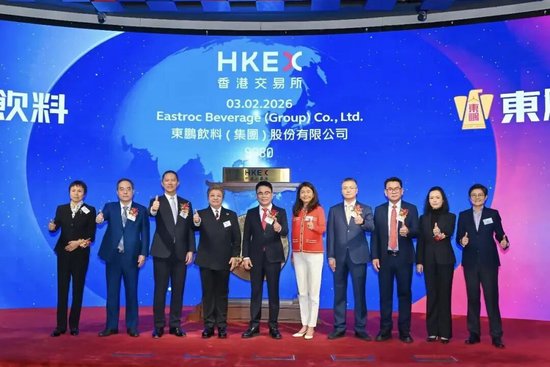 东鹏饮料成功登陆港交所:募资超百亿市值超千亿 中国能量饮料市场第一