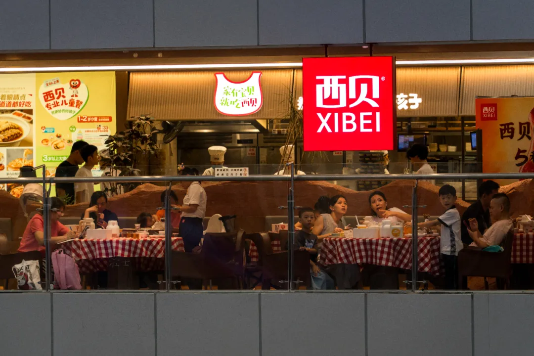 深圳一西贝门店被指违约停业！西贝最新回应