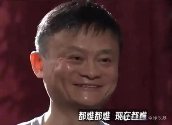 都难都难，国投瑞银也很难！