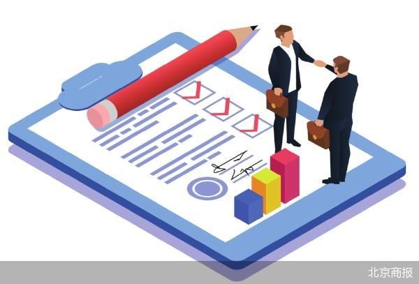 今年底牌照到期 东方付通100%股权遭转让