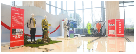 红豆集团与中电科机器人战略合作：联合发布AI穿戴机器人，开启人机协同新篇章