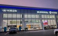 王凤英获165万股股票！打工长城30年，不及小鹏2个月