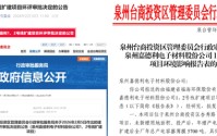 嘉德利IPO，产能数据背后藏着巨大谜团，真相是什么？
