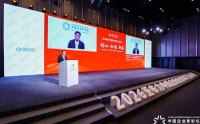 58同城姚劲波：相信我们这代人能够见证一周四天工作制