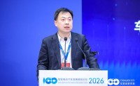 中兴通讯许志成：开发co-Claw平台，结合各场景开发Skill