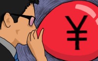 收购大股东关联资产，天宇股份将面临三大风险点