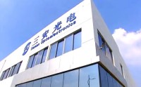 翁婿连遭留置，160亿厦门家族渡劫