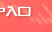 美官员否认美国已同意解冻伊朗被冻结资产