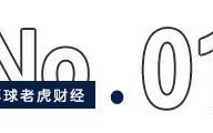 炒上天的协鑫能科，能否撑起朱共山的扩张野心？